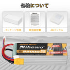 Nihewo 6S LiPo Battery 22.2V 22000mAh 30C Compatible with OnyxStar/Gryphon Dynamics Professional Aerial Drones, Agricultural Drones, and eVTOLs